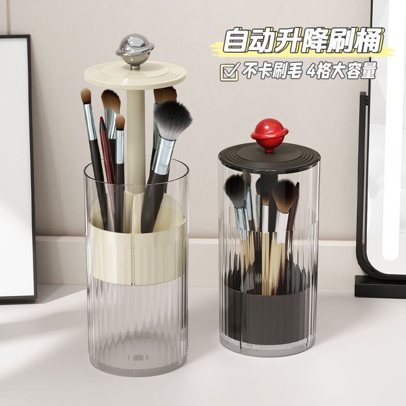 Automatic Lifting Makeup Brush - Luxury Skincare And Makeup Brands ulasan dan harga