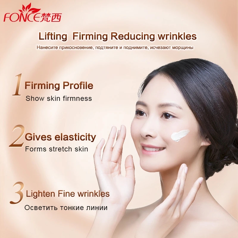 Fonce Korea Anti Aging Wrinkle - Luxury Skincare Brands ulasan dan harga