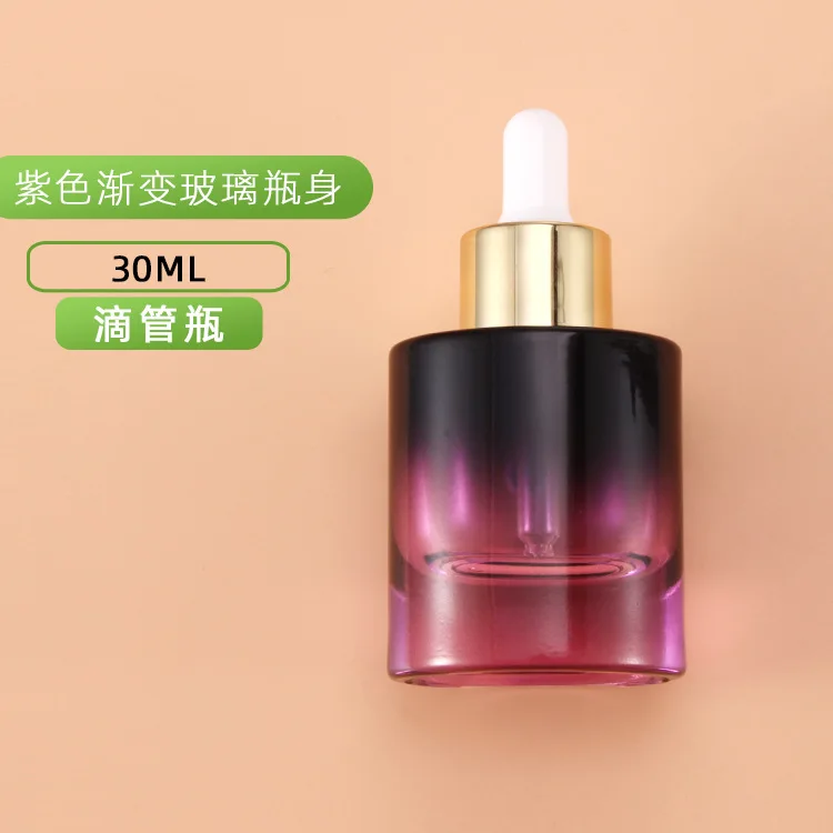 Glass Oil Bottle, Small High G - Luxury Skincare Packaging ulasan dan harga