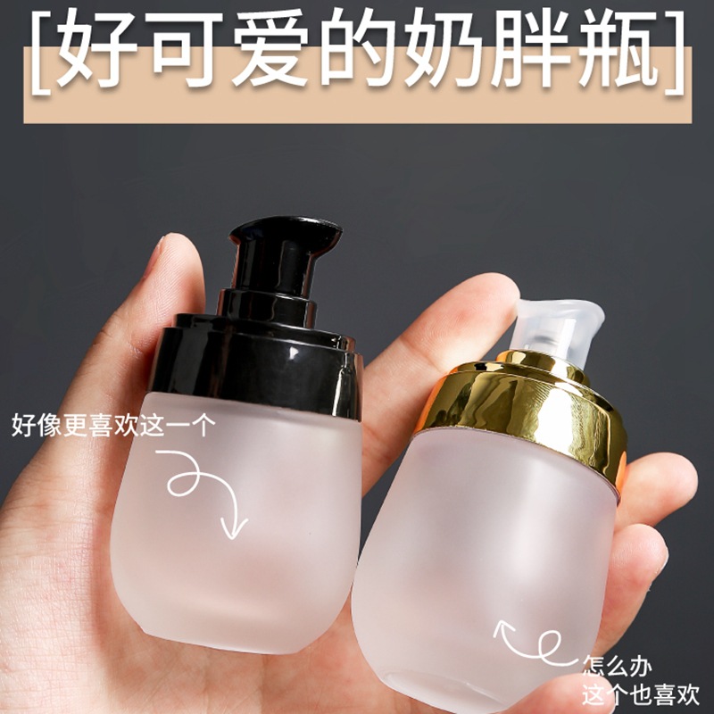 30ml Pump Lotion Empty Glass B - Luxury Skincare Packaging ulasan dan harga