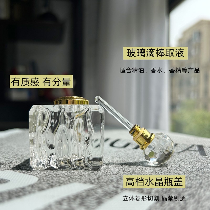 Empty Refillable Perfume Dropp - Luxury Skincare Packaging ulasan dan harga